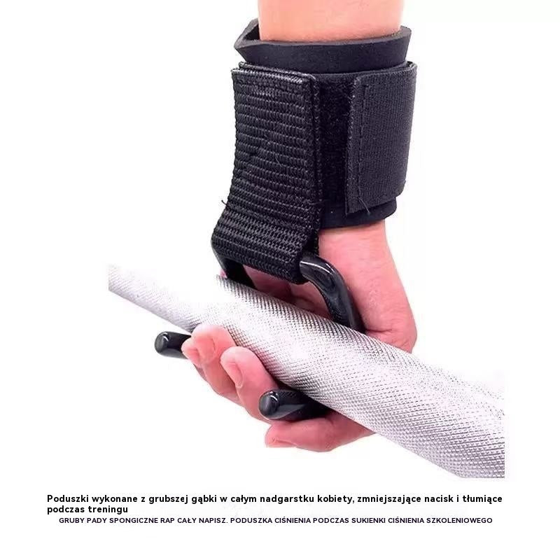 💪【Kup 4, a otrzymasz 4 gratis】🔥Świetna oferta🔥Podpórka na nadgarstek z haczykiem