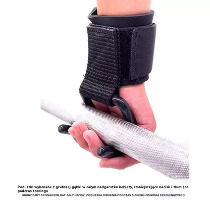 💪【Kup 4, a otrzymasz 4 gratis】🔥Świetna oferta🔥Podpórka na nadgarstek z haczykiem