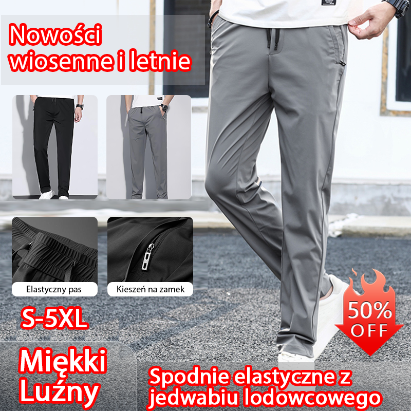 【40-115 kg】🔥Nowe spodnie z elastycznego jedwabiu na wiosnę i lato 2025