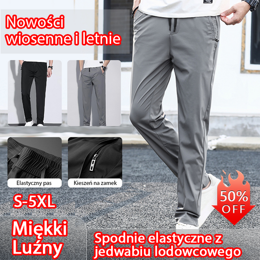 【40-115 kg】🔥Nowe spodnie z elastycznego jedwabiu na wiosnę i lato 2025